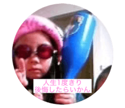 298857958
