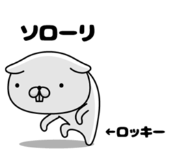 298860948