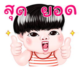 298880200