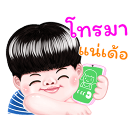 298889770