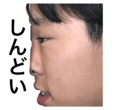 298896157