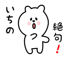 29889871