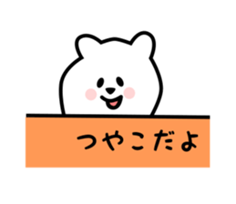 29889967