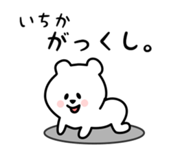 29889988
