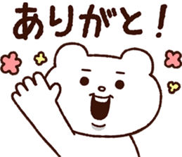 298955390