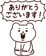 298955394
