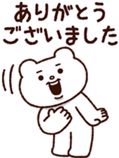 298955395