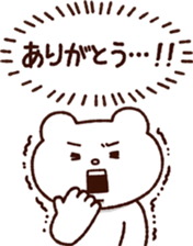 298955400