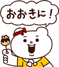298955401