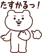 298955402