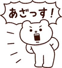 298955405