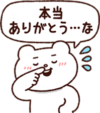 298955407