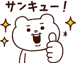 298955409