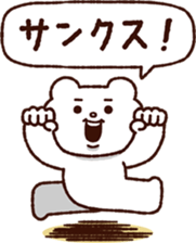 298955410