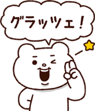 298955414
