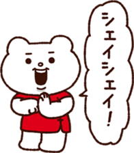 298955417