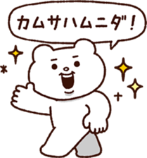 298955418