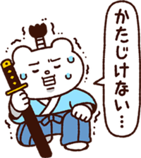 298955421