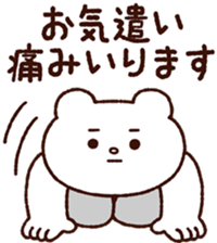 298955423