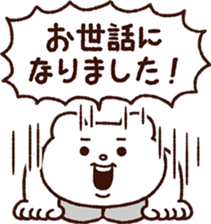298955429