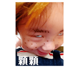298967590