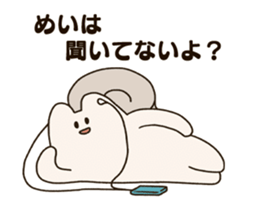 298977619