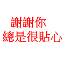 29899778
