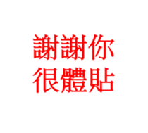 29899779