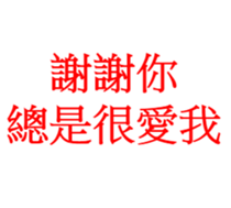 29899780