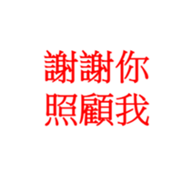 29899781
