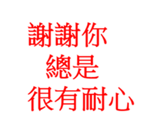29899782