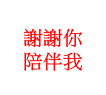 29899783