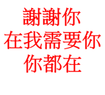 29899784