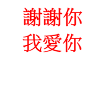 29899785
