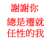 29899786