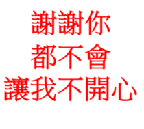29899788