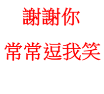 29899789