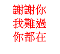 29899790
