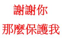 29899791