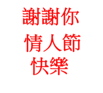 29899792
