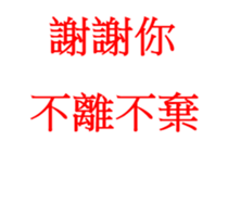 29899796