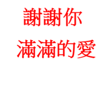 29899798