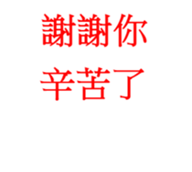 29899799