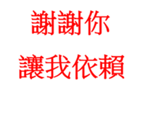 29899800
