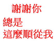 29899801
