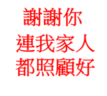 29899802