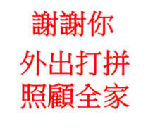 29899803