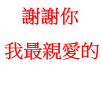 29899804
