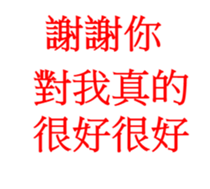 29899805