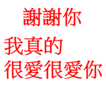 29899806